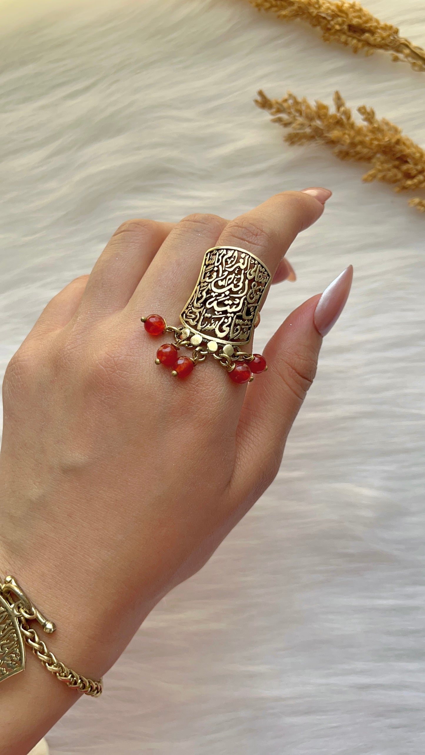 طقم عقيق ماجدة - نحاس