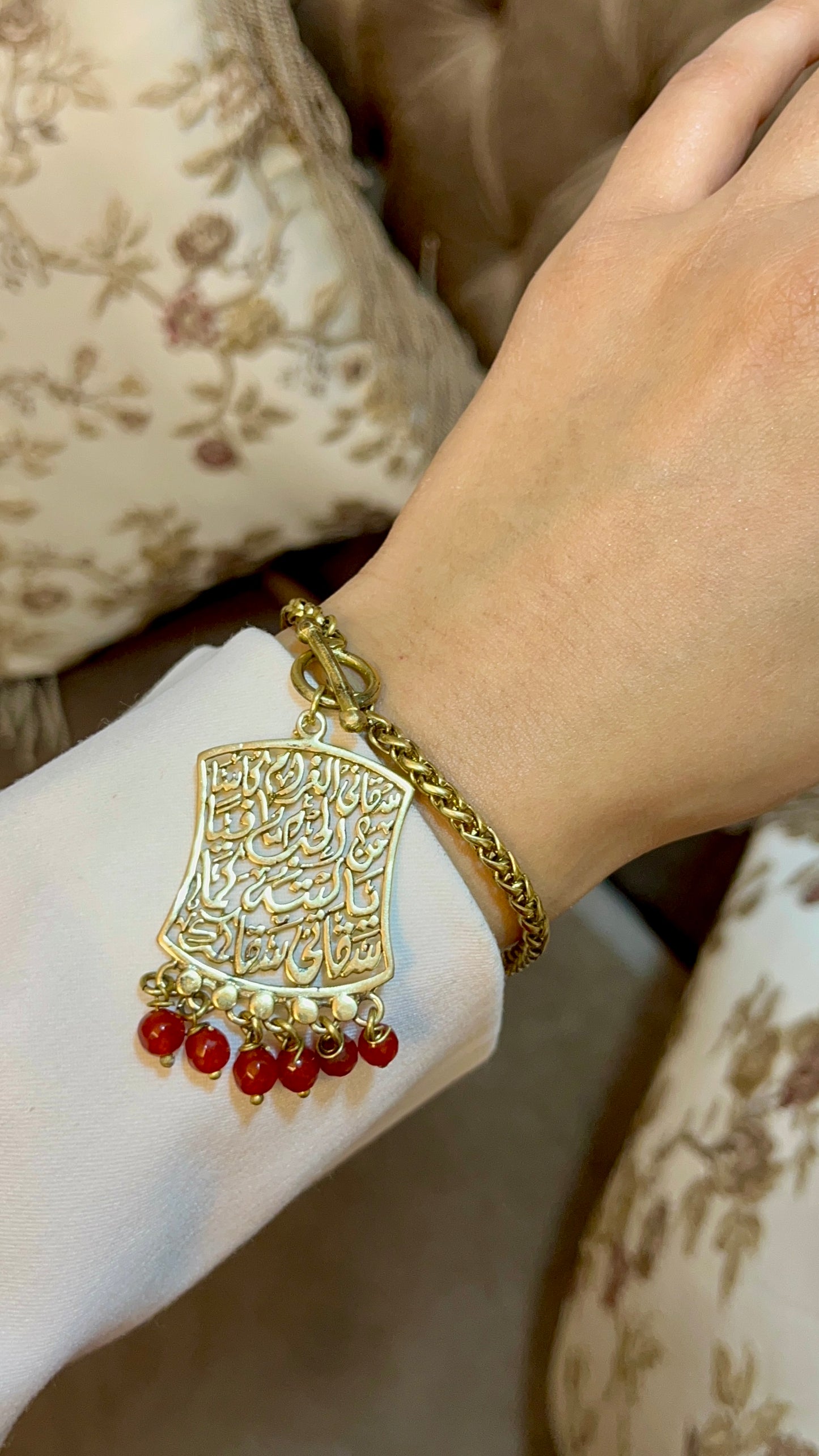 طقم عقيق ماجدة - نحاس