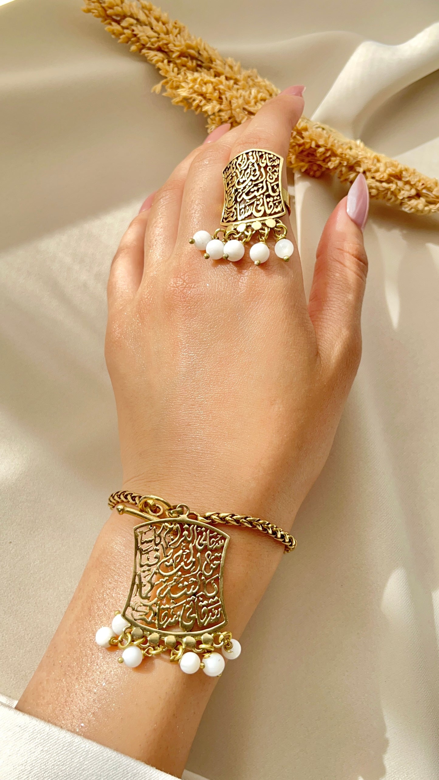 طقم عقيق ماجدة - نحاس
