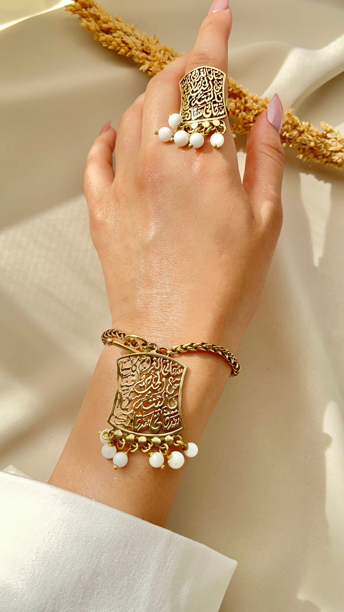 طقم عقيق ماجدة - نحاس