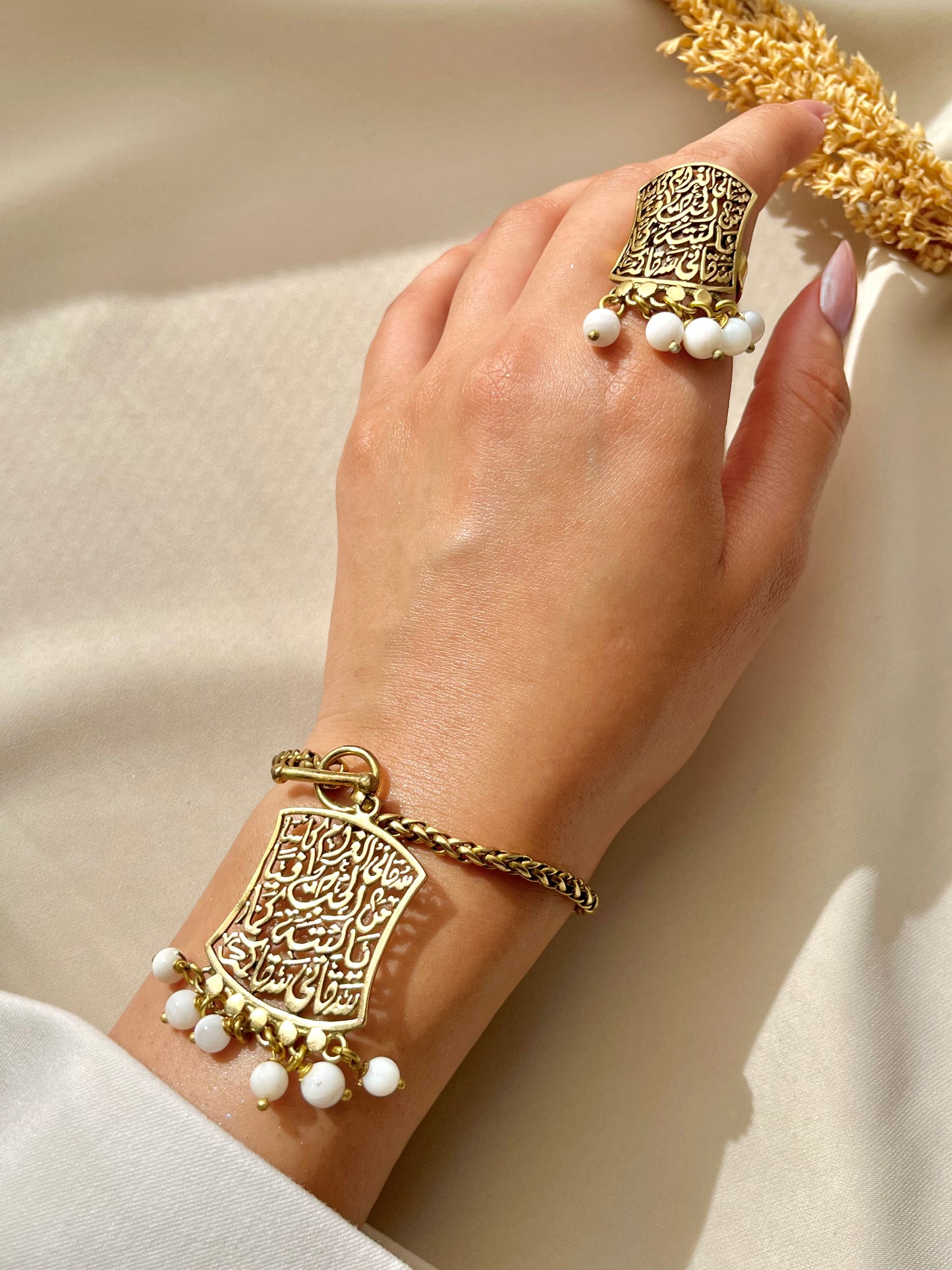 طقم عقيق ماجدة - نحاس