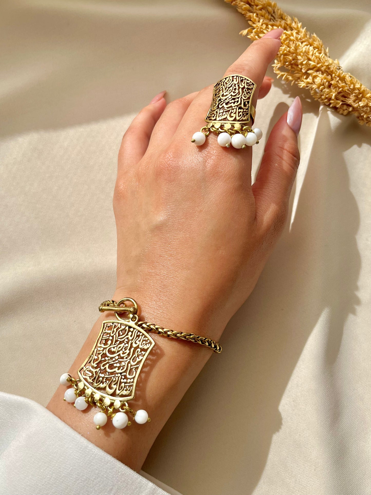 طقم عقيق ماجدة - نحاس
