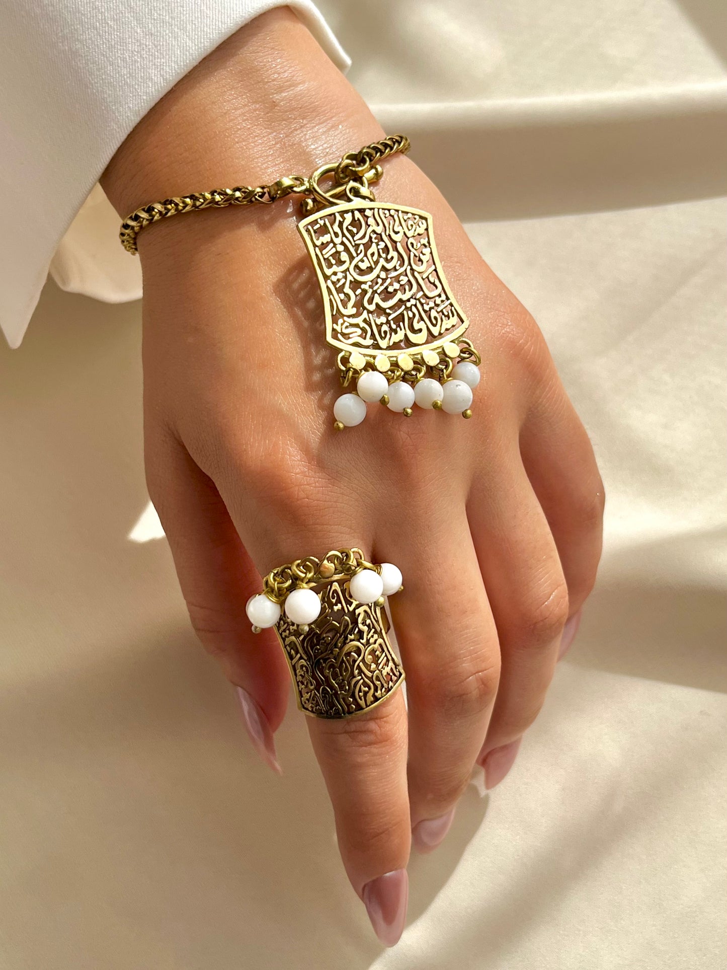 طقم عقيق ماجدة - نحاس