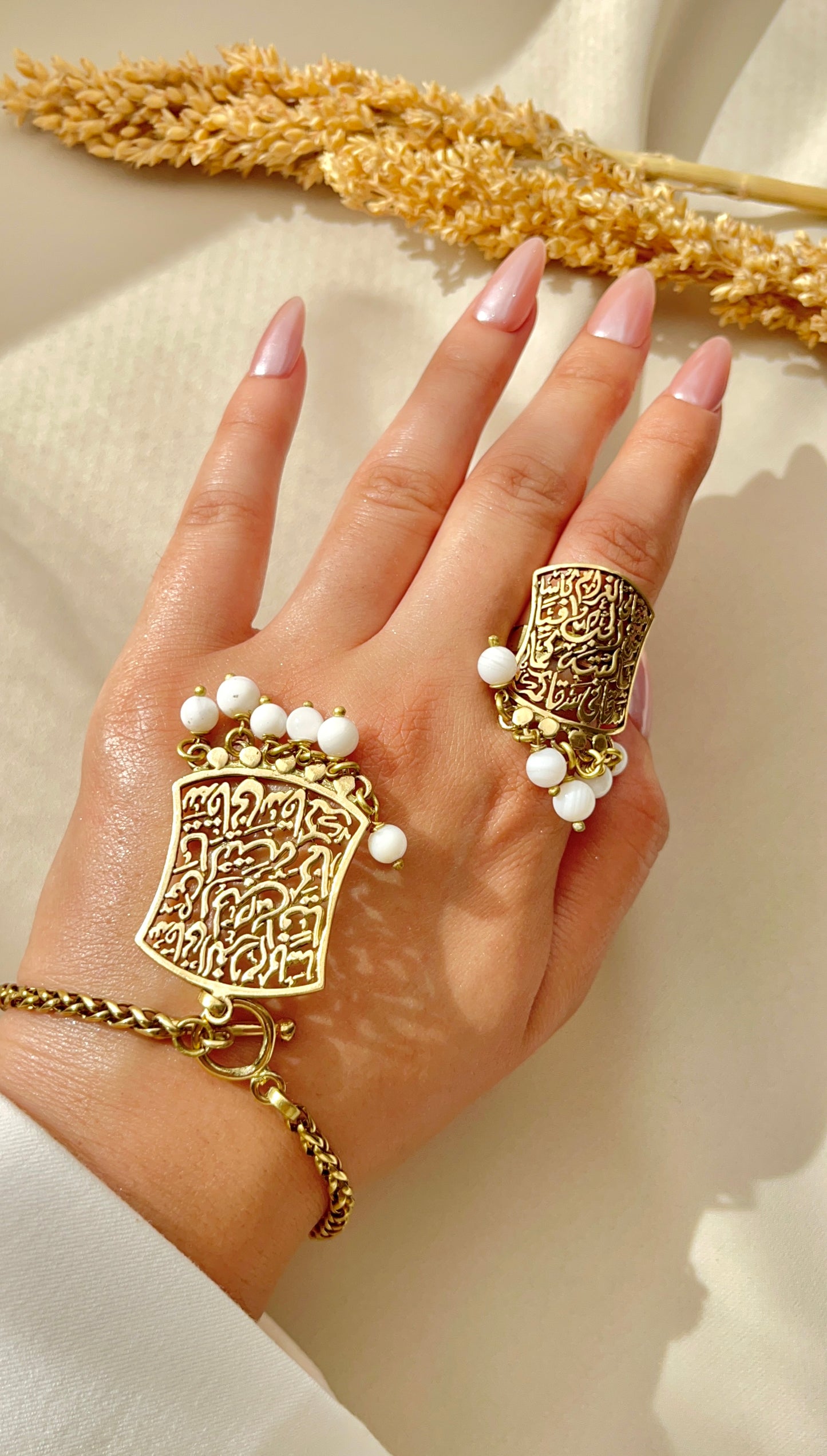 Magda Agate Set - Copper