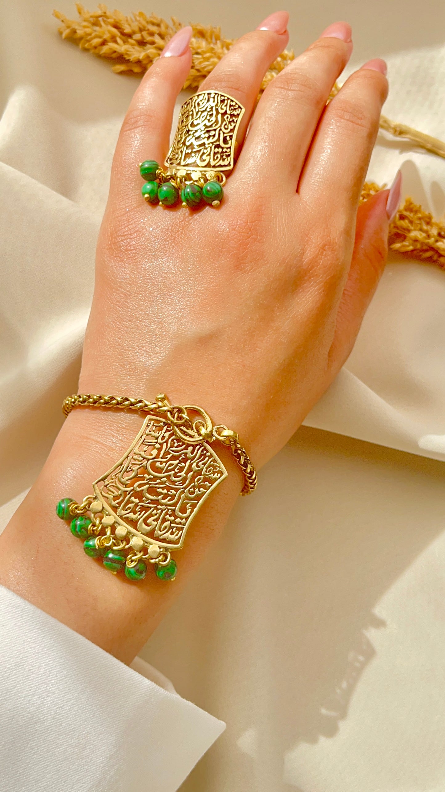 طقم عقيق ماجدة - نحاس