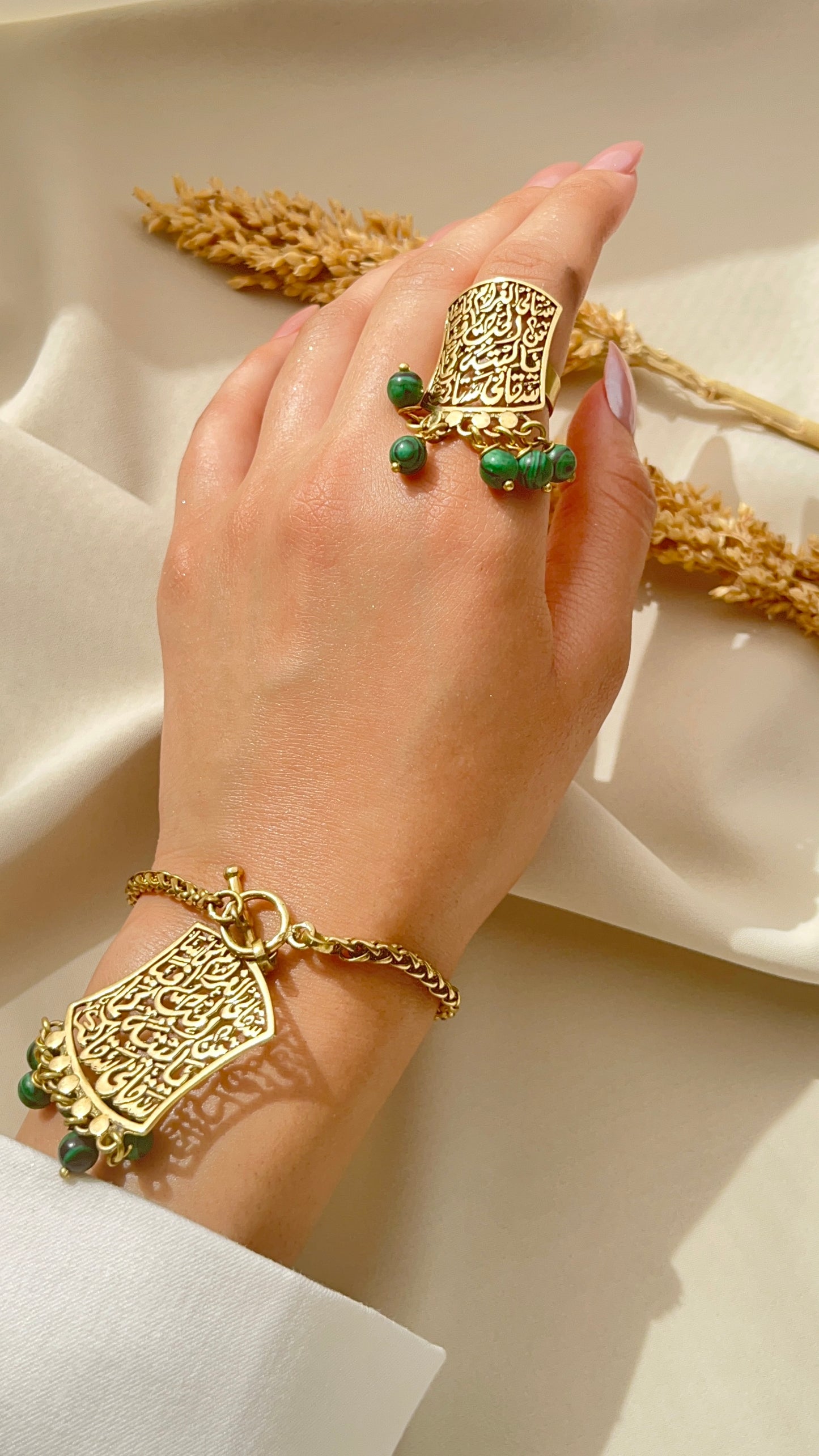 طقم عقيق ماجدة - نحاس