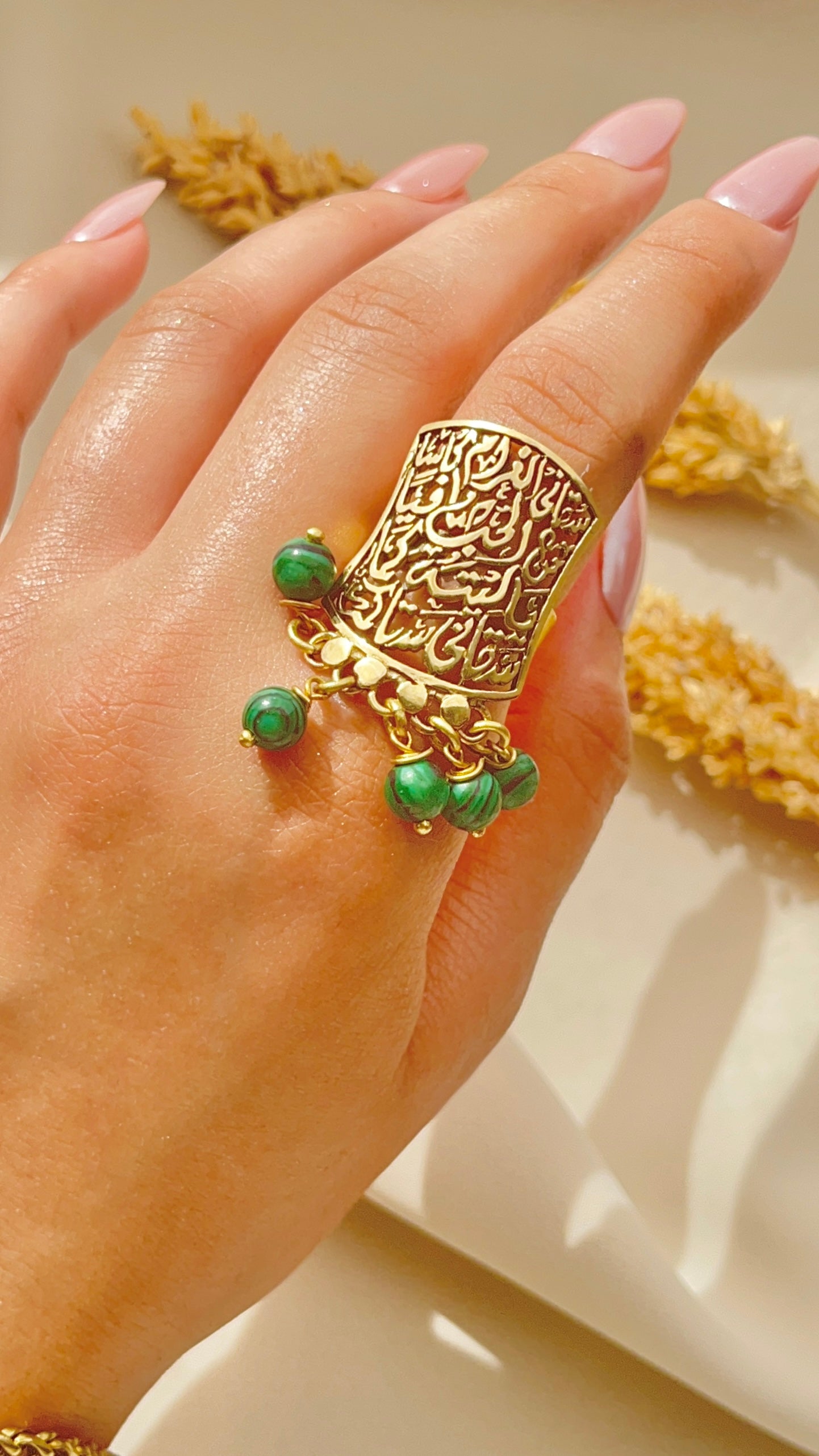 طقم عقيق ماجدة - نحاس