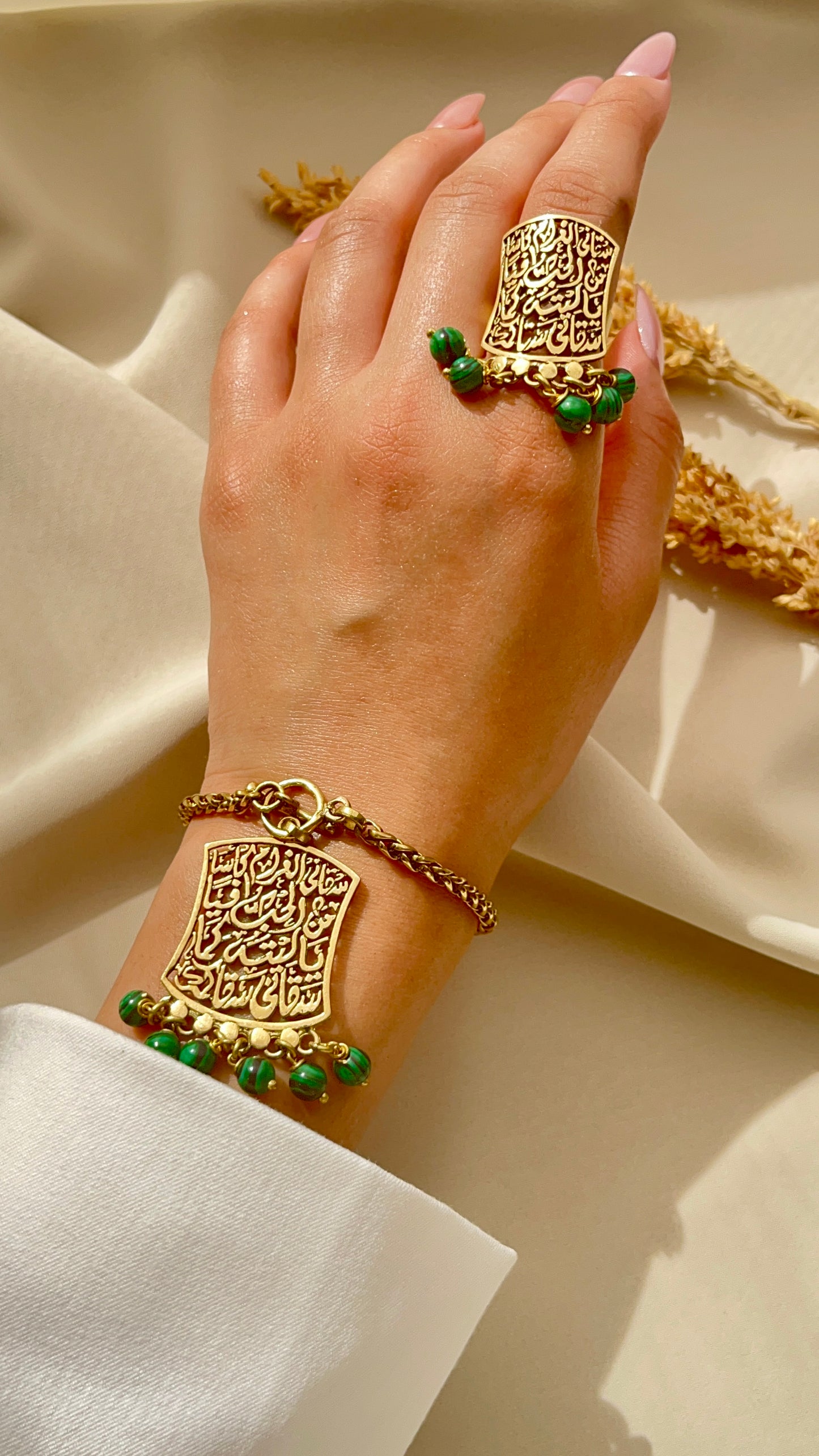 طقم عقيق ماجدة - نحاس