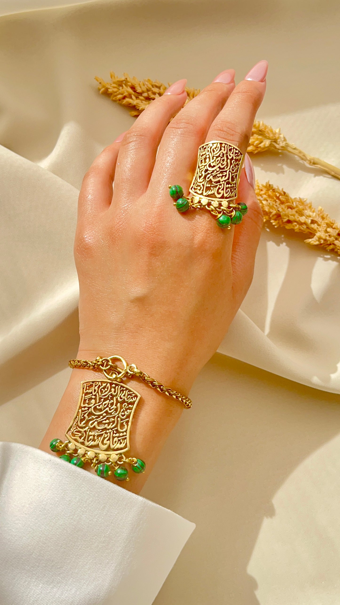 طقم عقيق ماجدة - نحاس