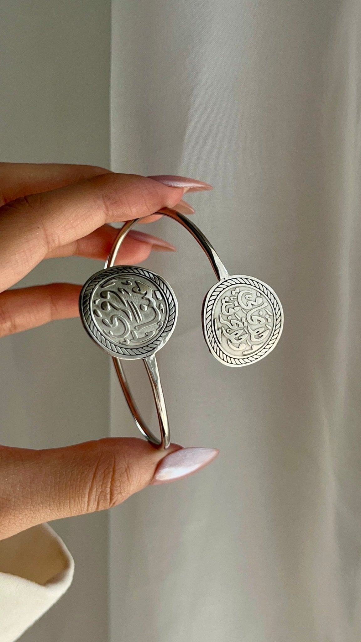 Lauren Bangle - Silver Plated