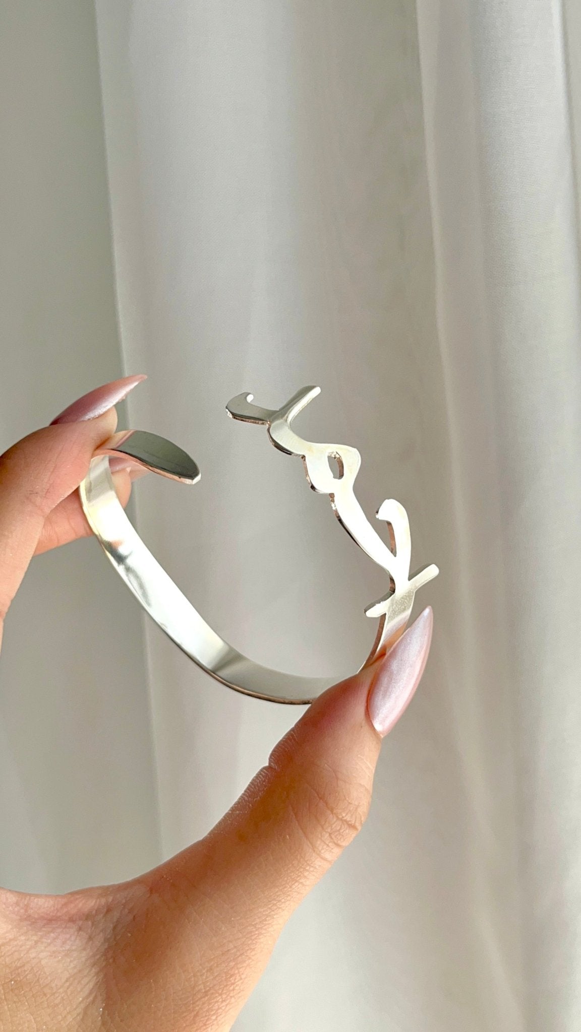 Ahmed Customized Bracelet - Silver Plated