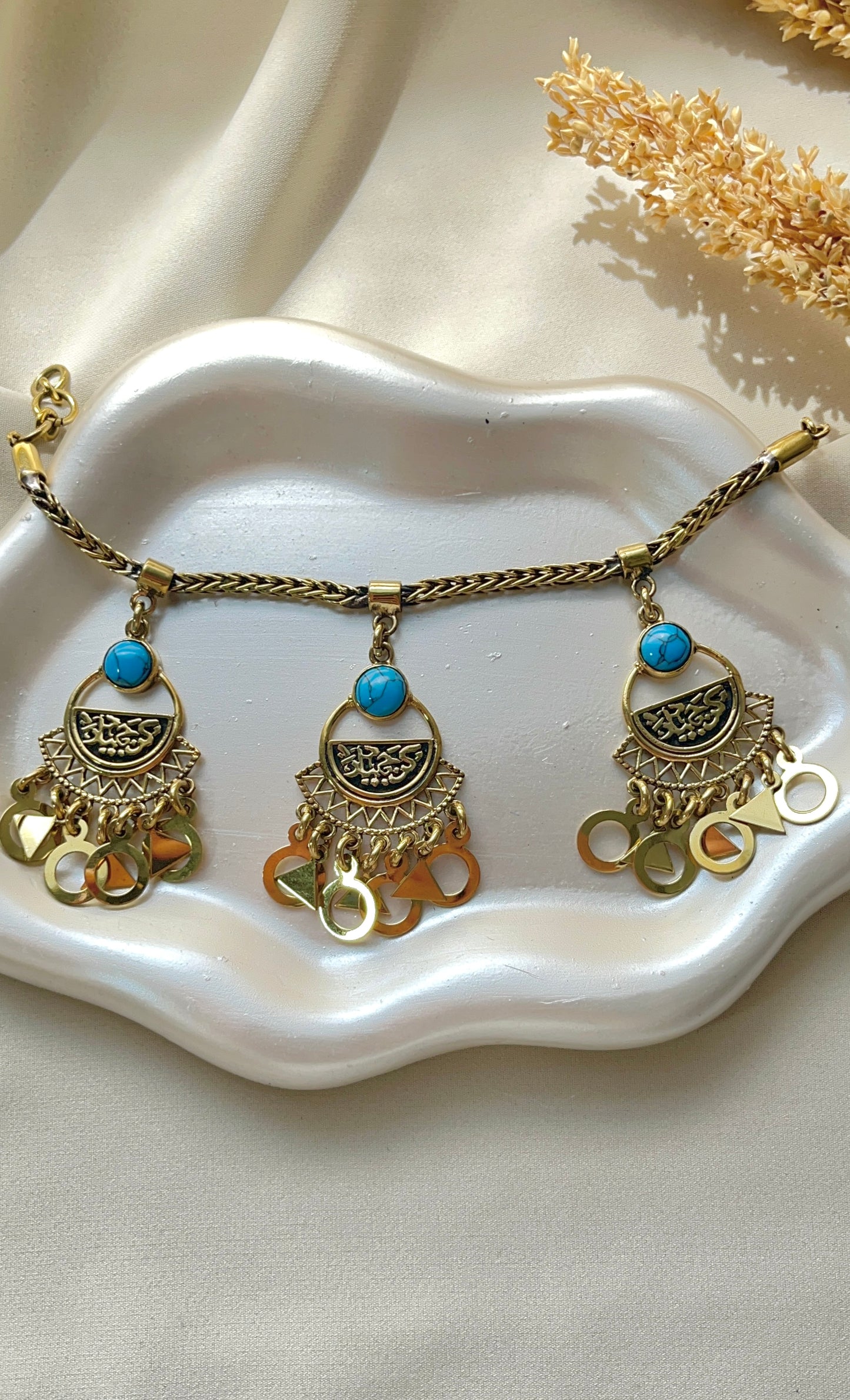 سوار خير حافظ - نحاس خالص