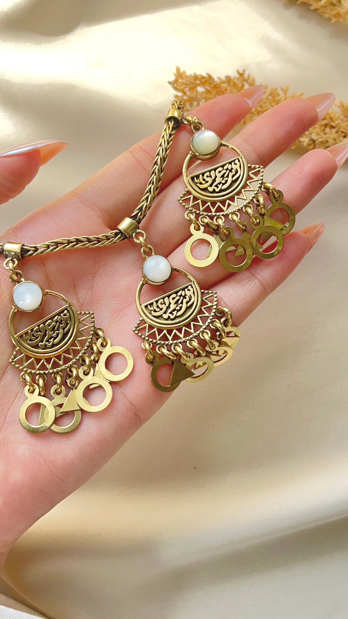 سوار خير حافظ - نحاس خالص
