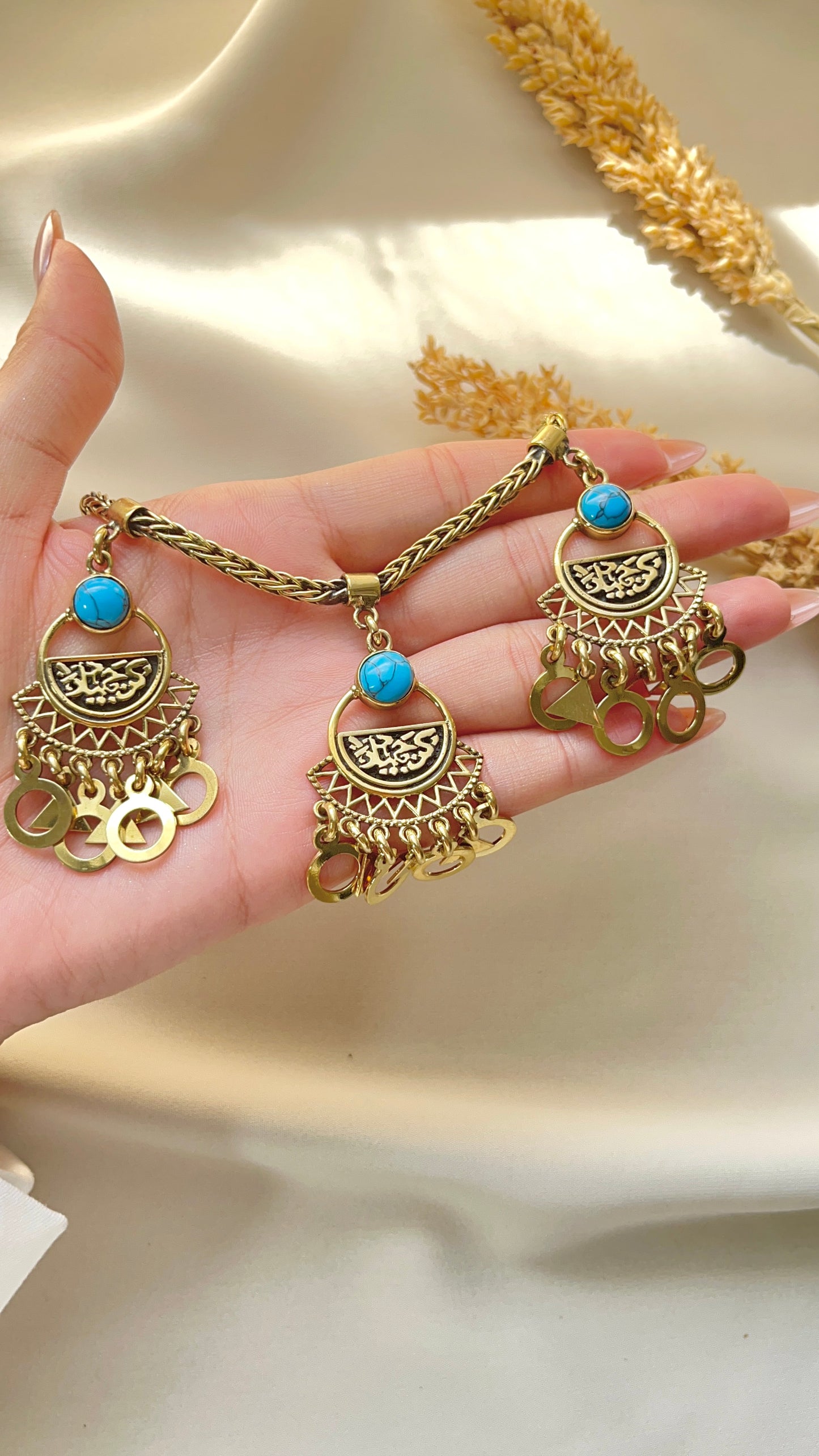 سوار خير حافظ - نحاس خالص