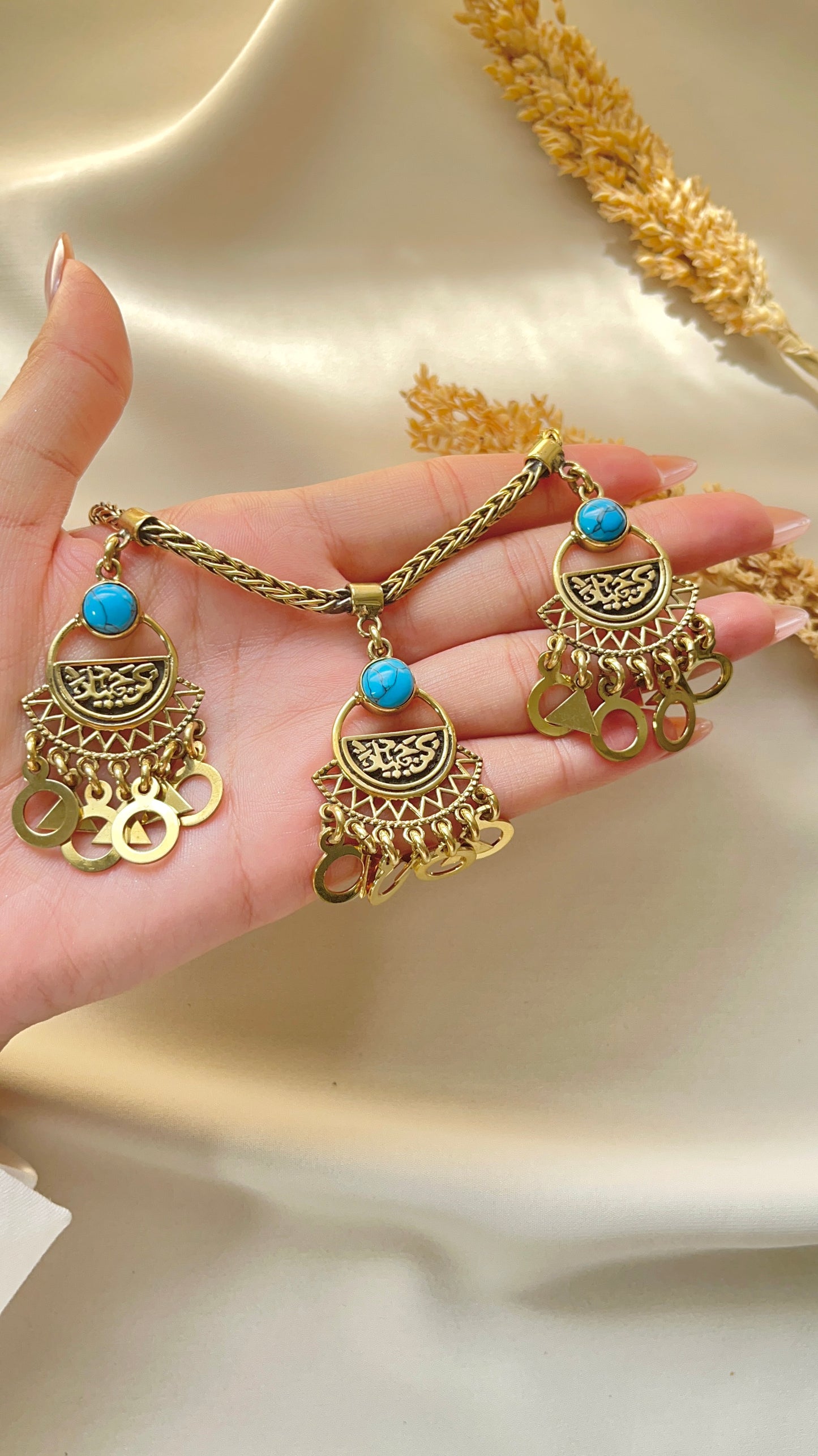 سوار خير حافظ - نحاس خالص