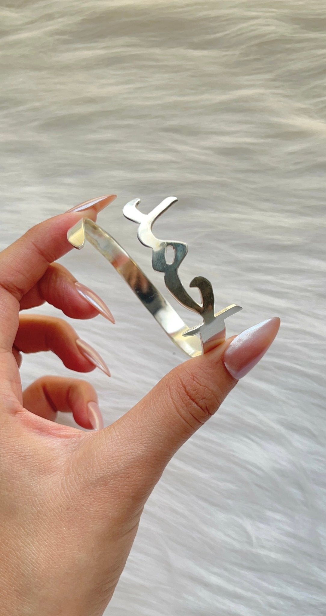 Ahmed Customized Bracelet - Silver Plated