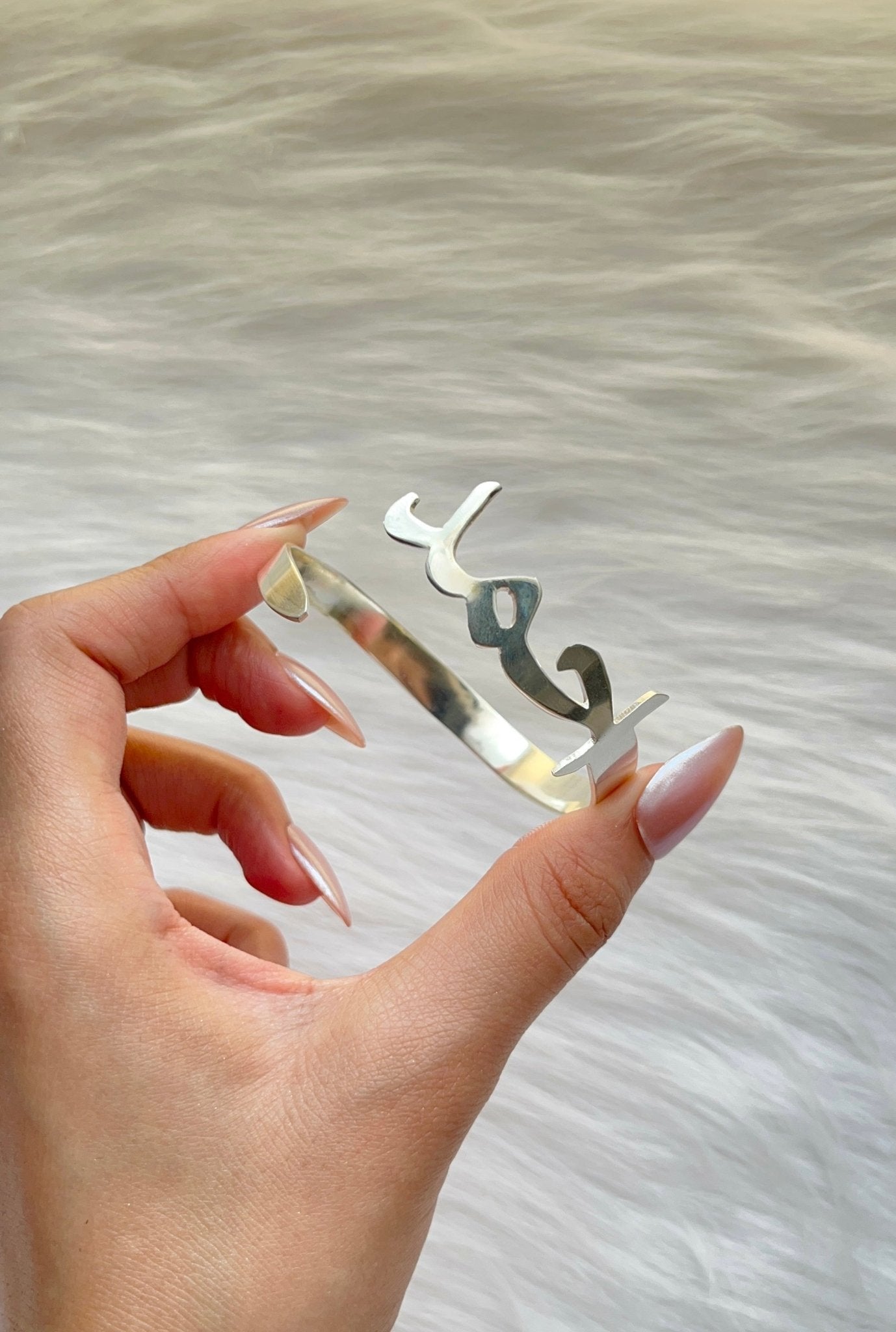 Ahmed Customized Bracelet - Silver Plated