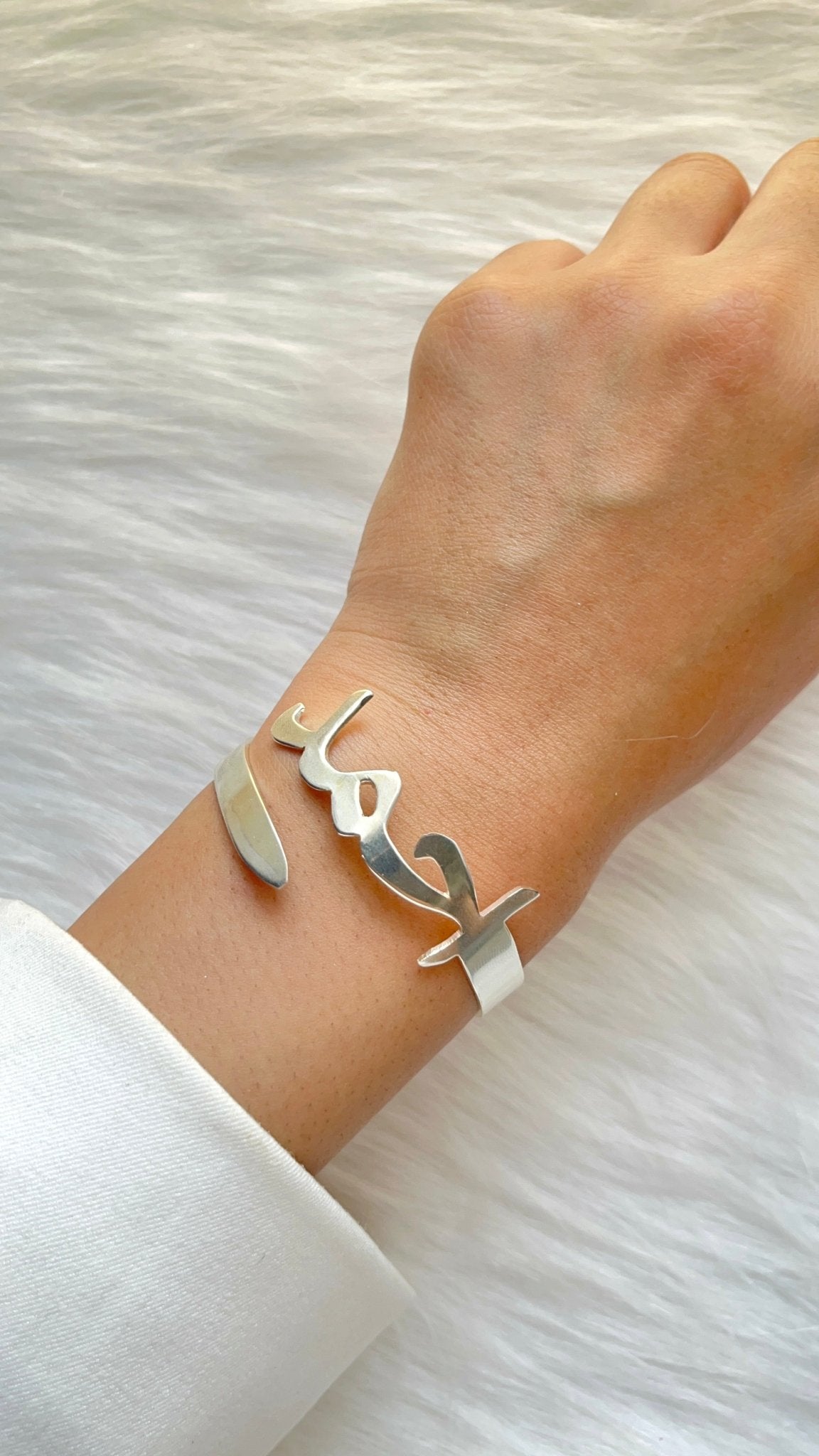 Ahmed Customized Bracelet - Silver Plated