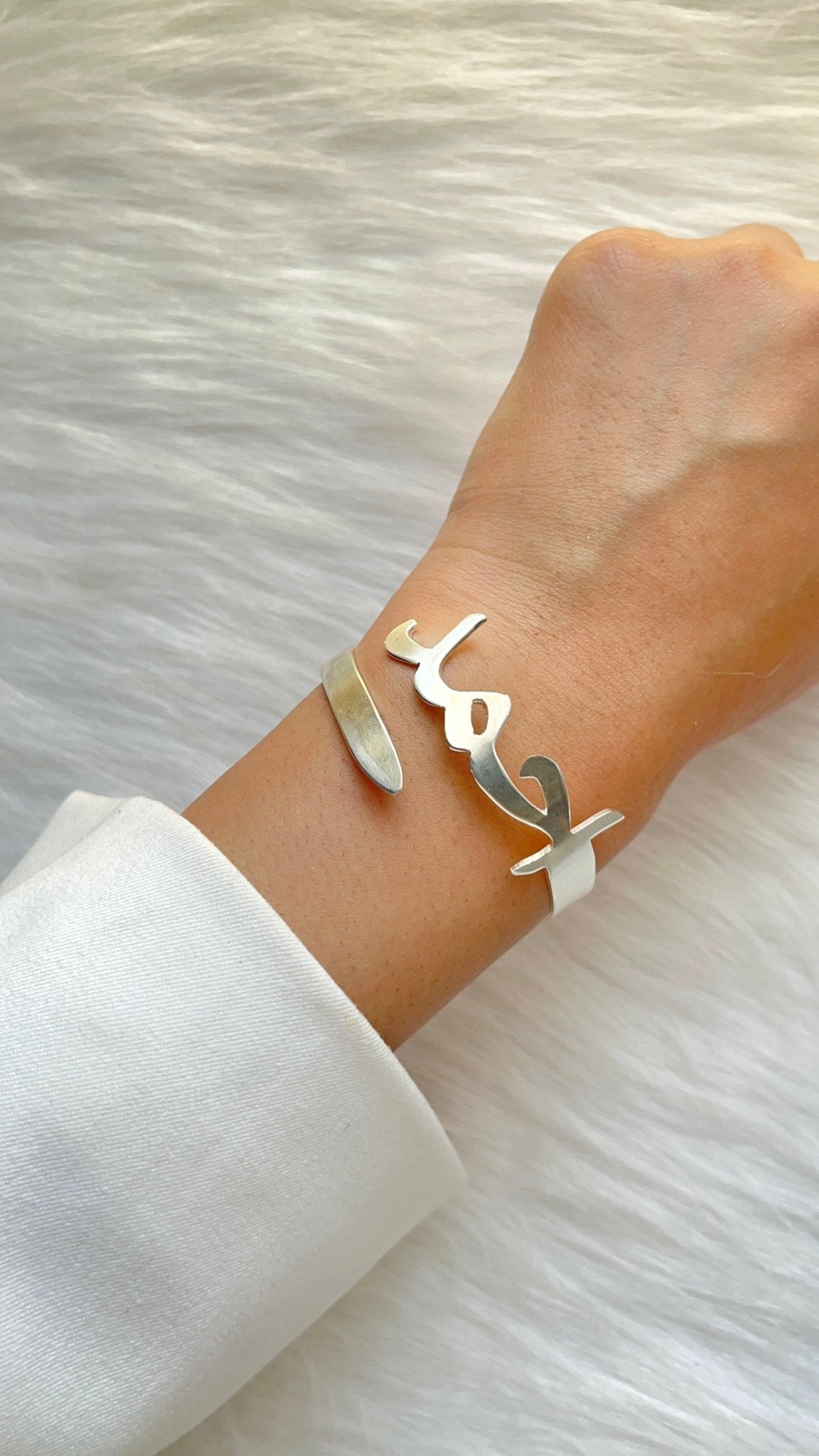 Ahmed Customized Bracelet - Silver Plated