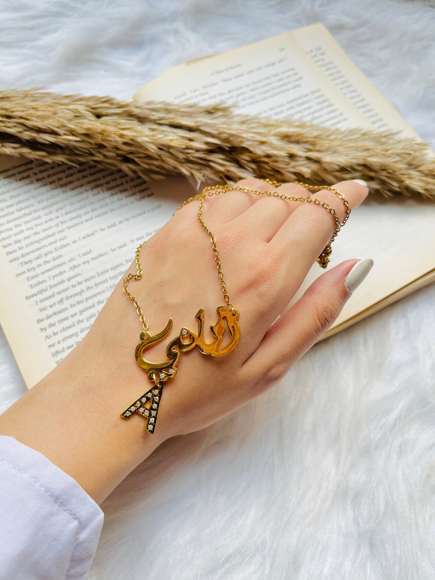 Amany Customized Necklace - Gold Plated