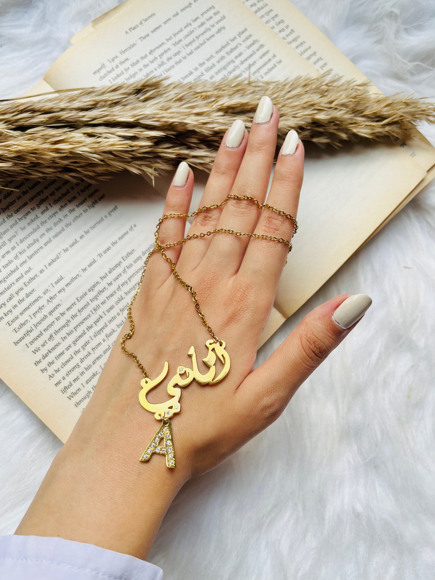 Amany Customized Necklace - Gold Plated