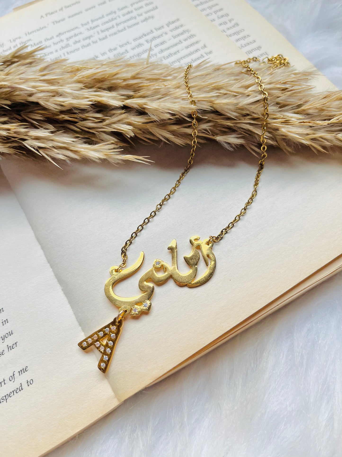 Amany Customized Necklace - Gold Plated