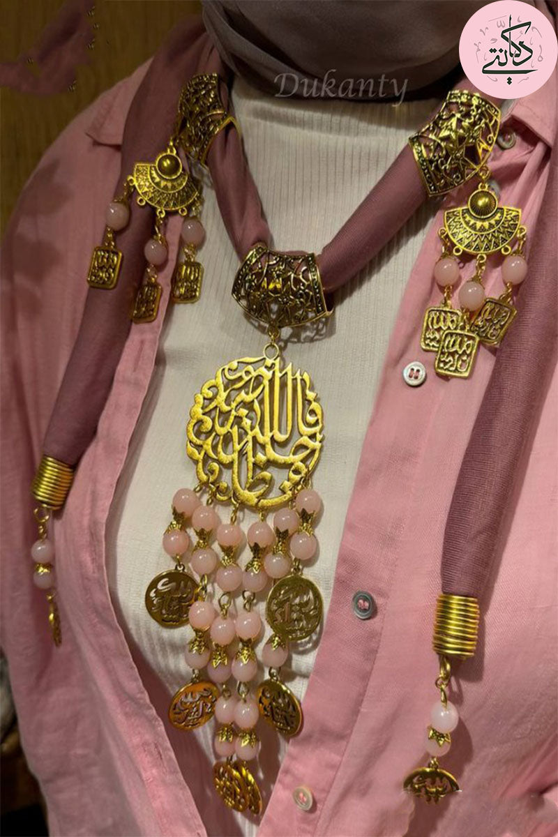 وشاح قلادة أرجوانية