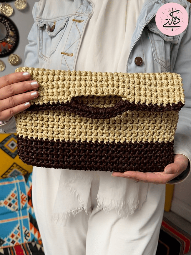 Tharaa Bag - Crochet