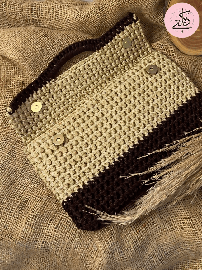 Tharaa Bag - Crochet