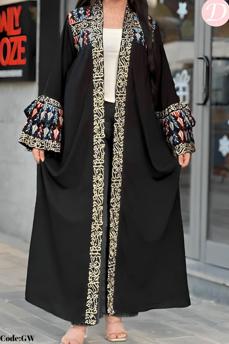 Leen Arabic Cardigan - Crepe