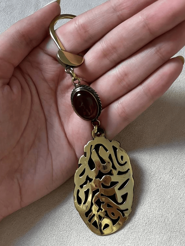 Madline Keychain - Pure Copper