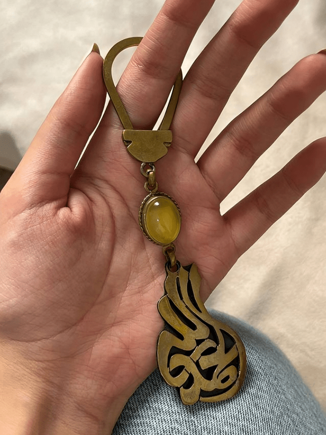 The Miracle Keychain - Pure Copper