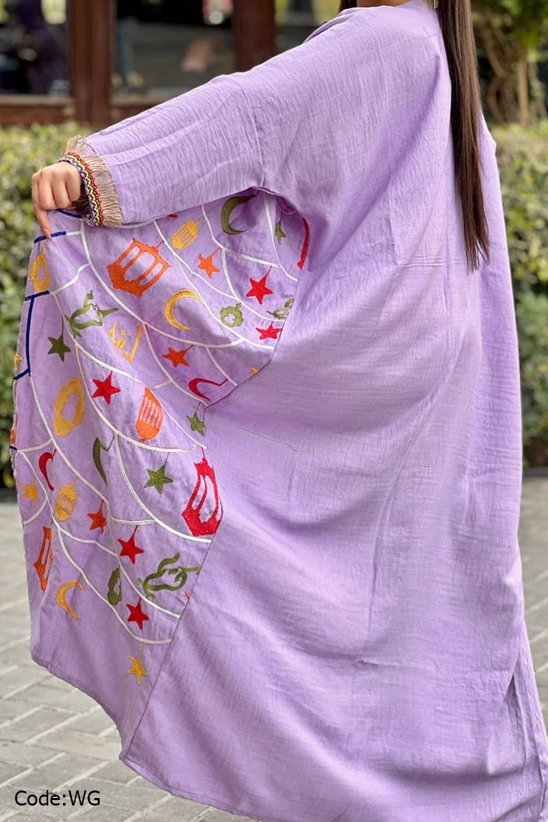 Aryam Cardigan - Linen