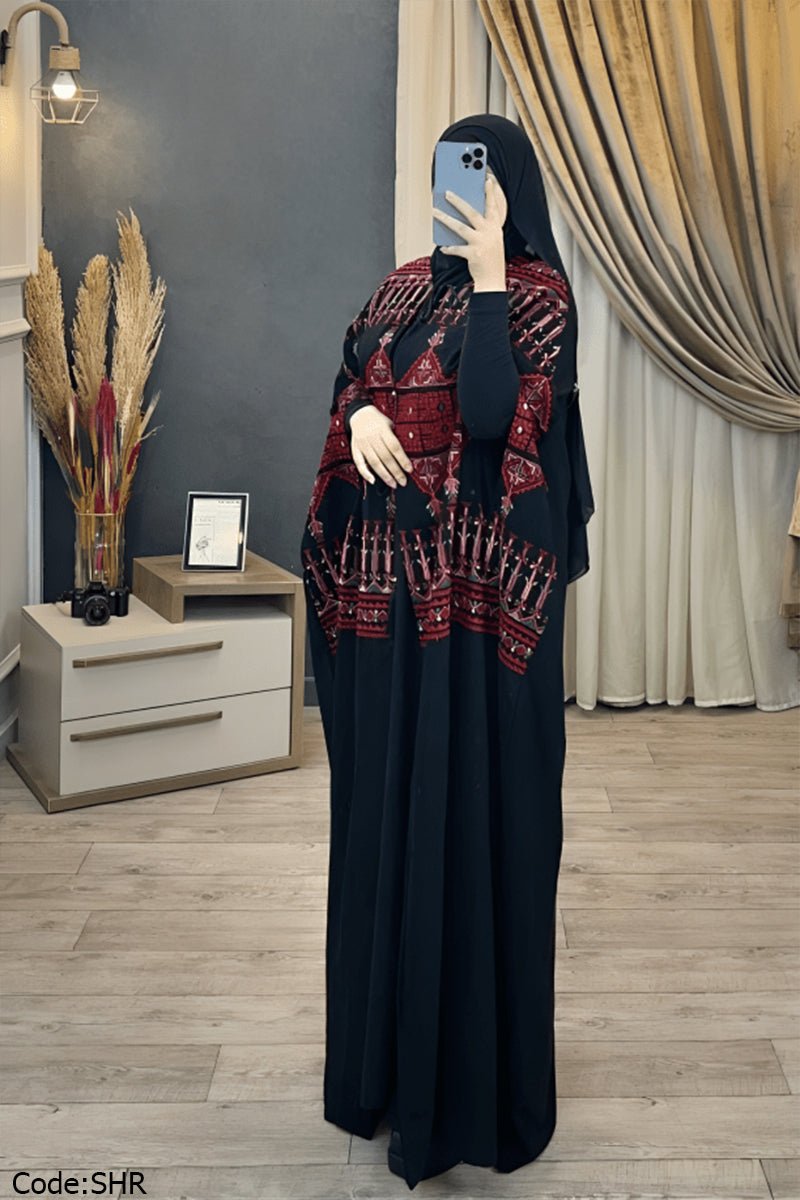 كارديجان ناردين - كريب