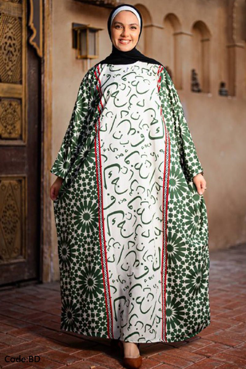 Jalabiya Amina - Cotton