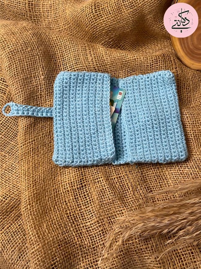 Card Wallet - Crochet
