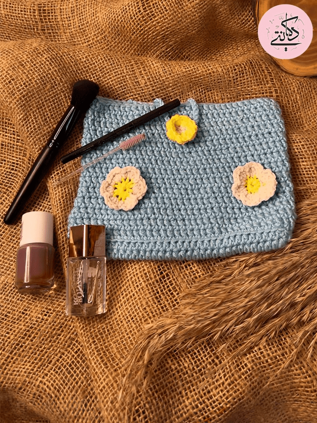 Makeup Bag - Crochet