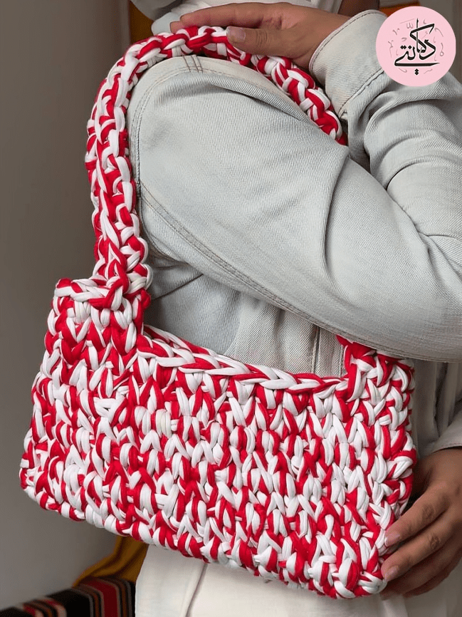 Yara Bag - kilim Threads