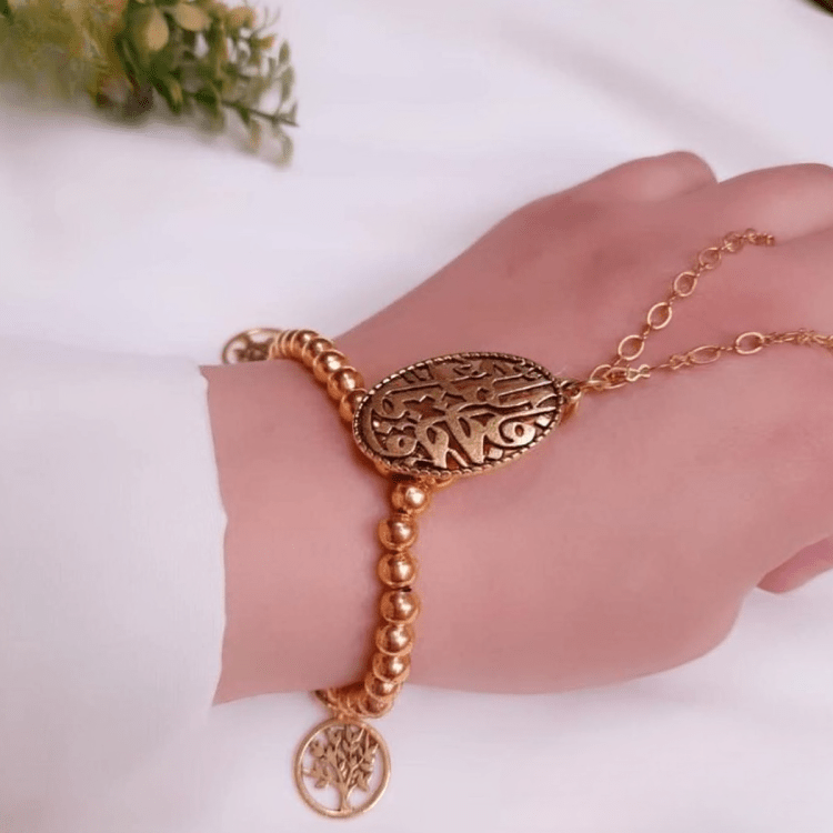 Reham Rosary - Pearl Stones