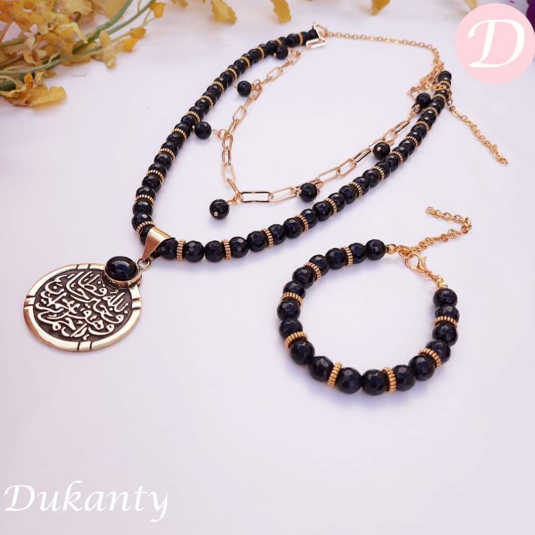 Autumn Set - Agate