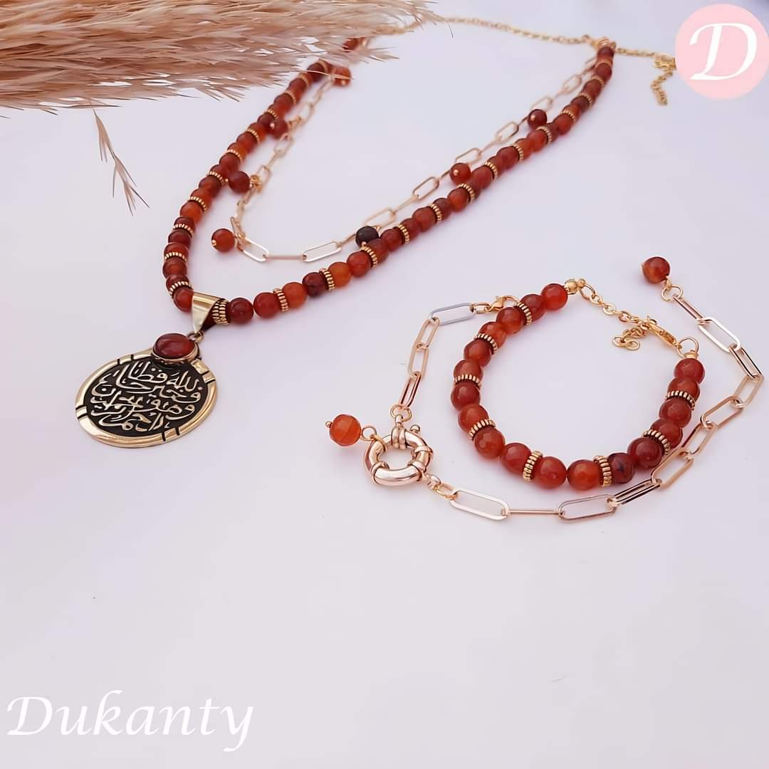 Autumn Set - Agate