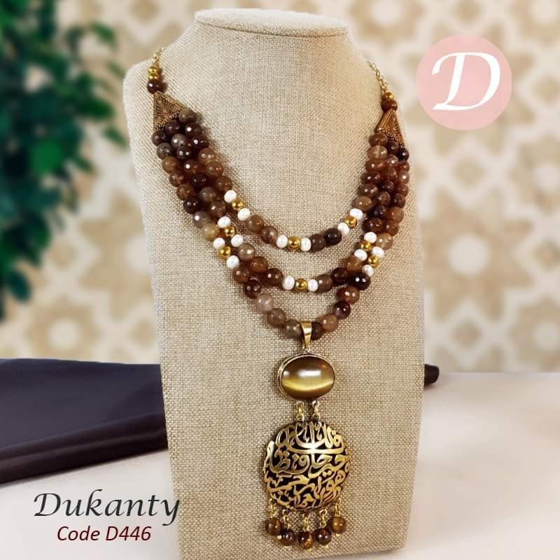 Sienna Necklace - Agate