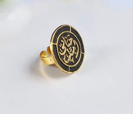 Aml Hayati Copper Set