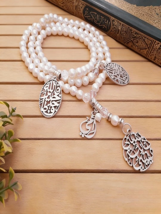 مسبحة لؤلؤة السدرة - مطلية بالفضة