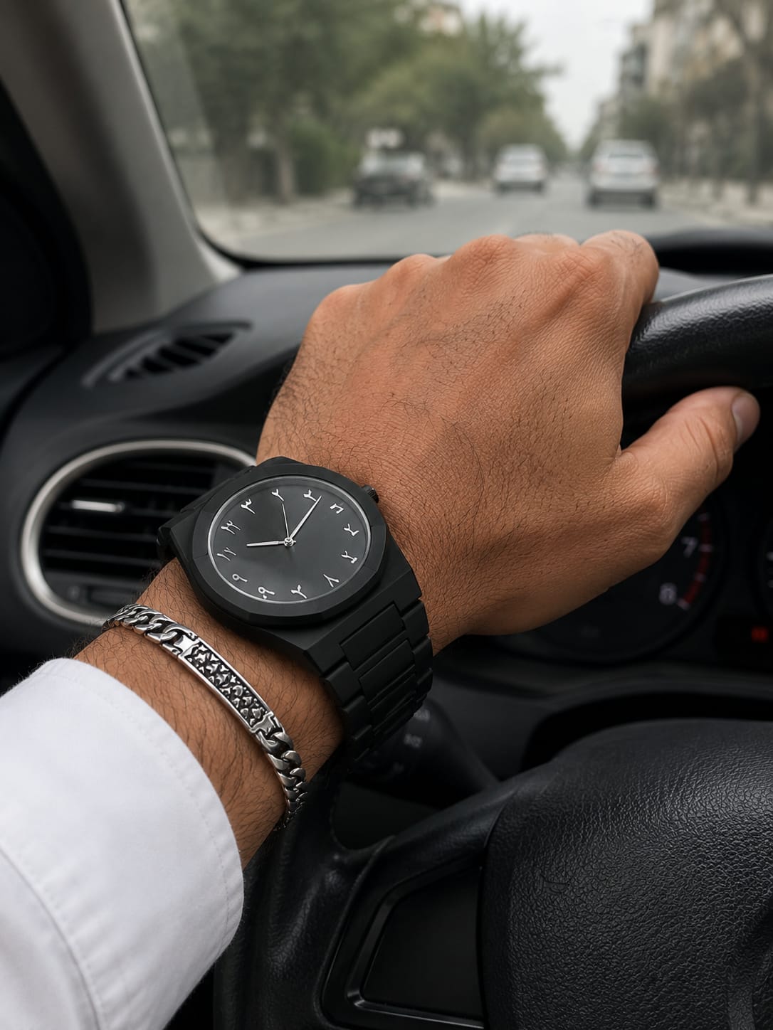 Prestige Watch Set