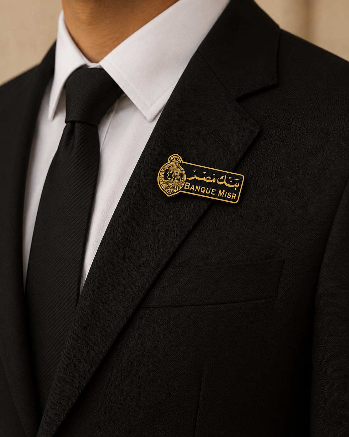 Banque Misr Suit Pin