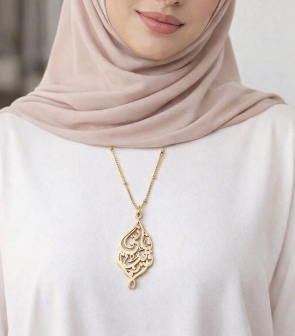 Pure Elegance Necklace - Silver & Gold Plated