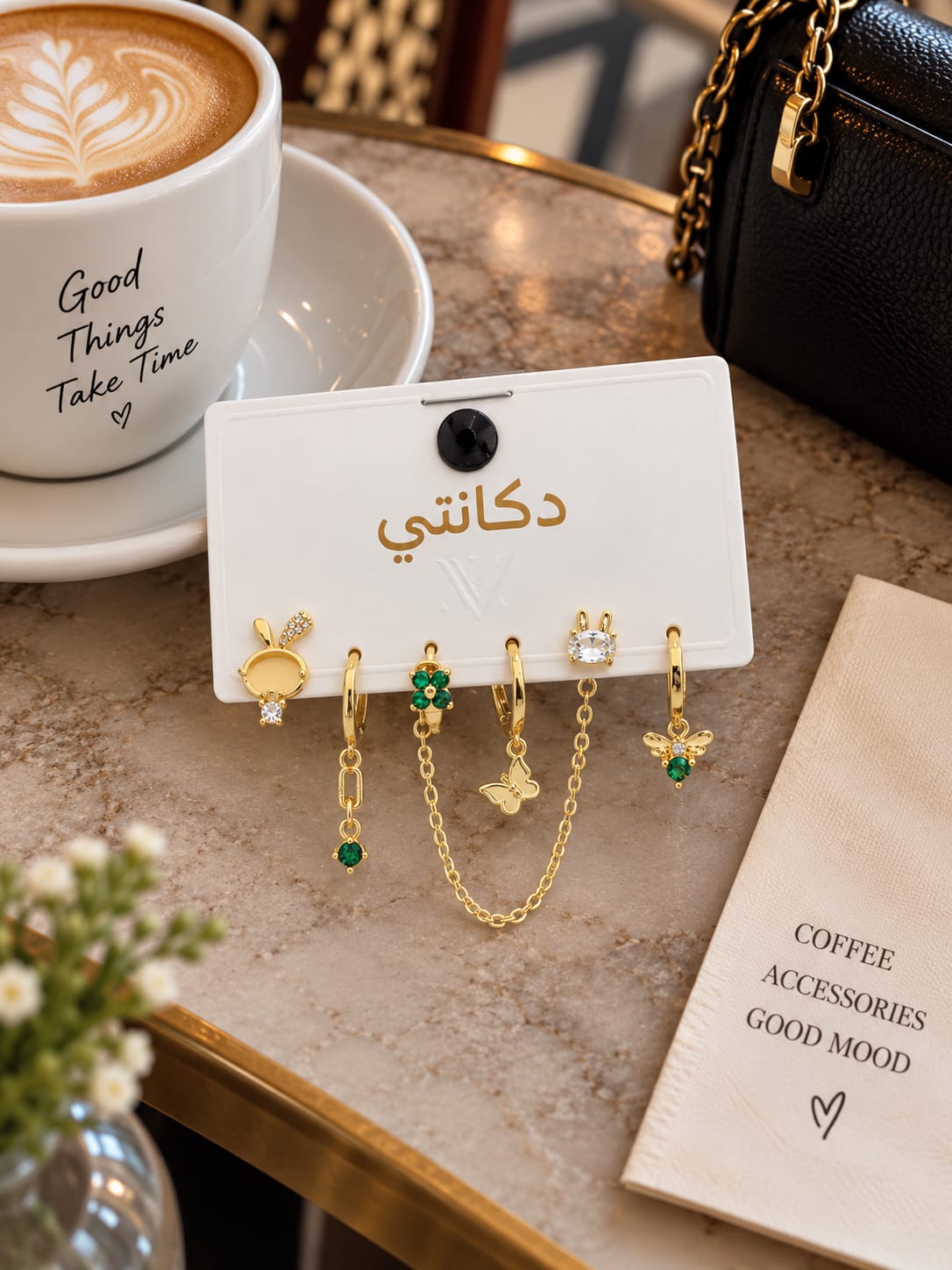 Waad Earrings - Stainless Steel