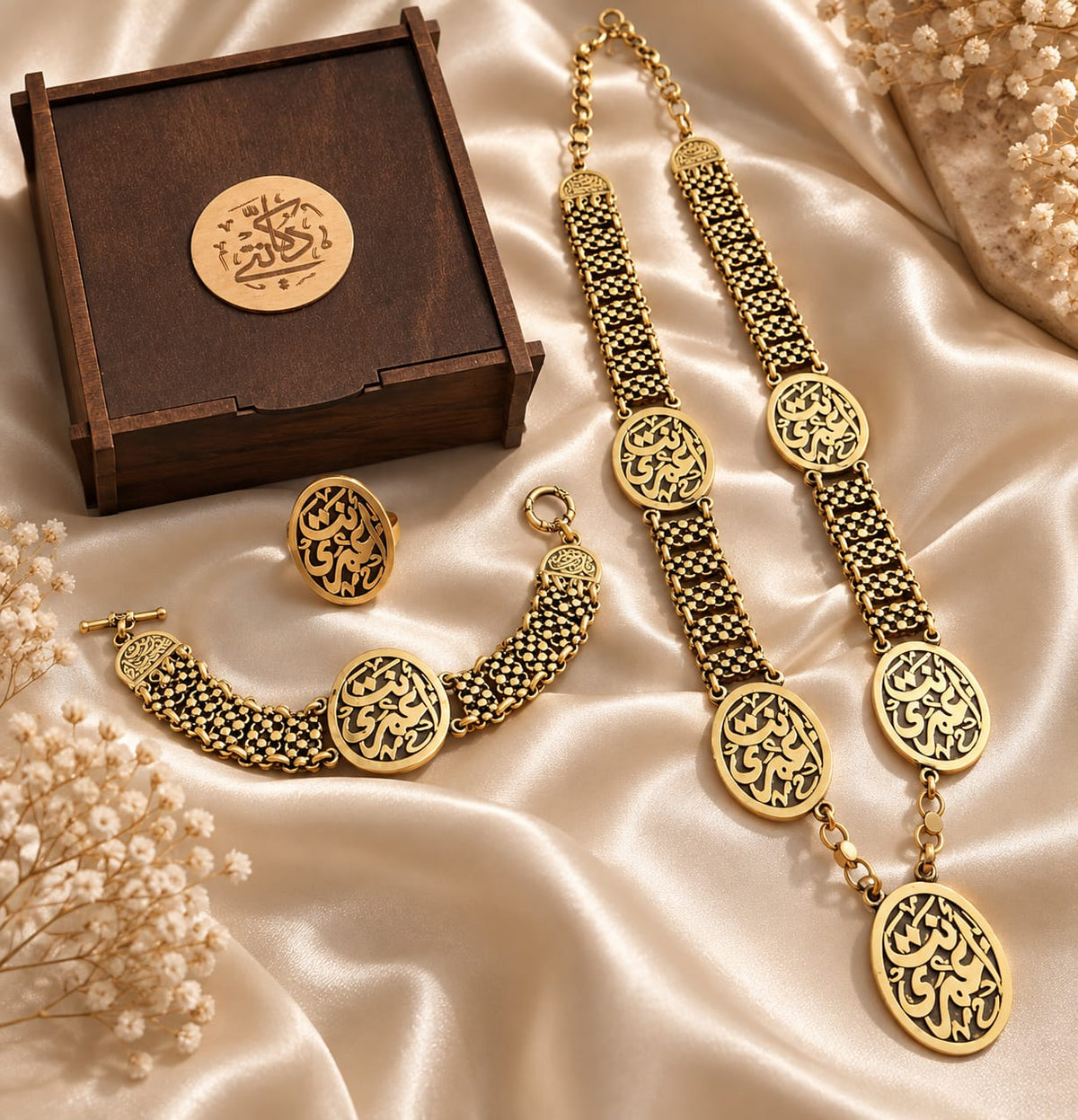 Enta Omry Luxe Set - Pure Copper