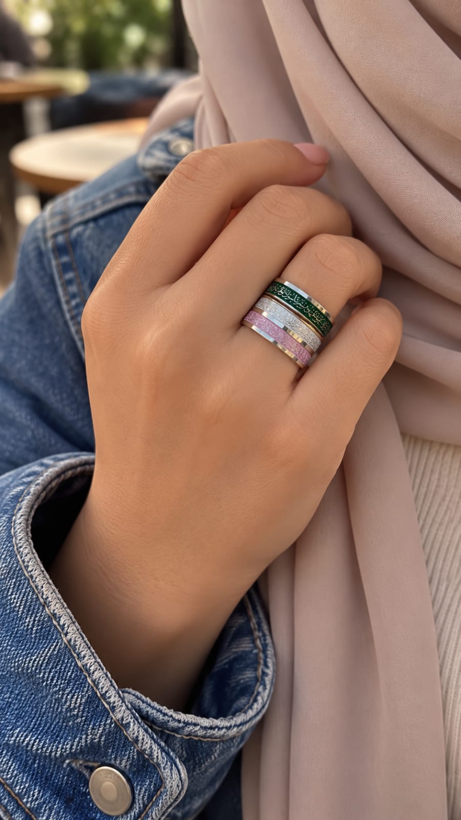 Surat El-Kursi Ring - Gold & Silver Plated